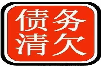 子女是否需要承担父亲债务的责任？